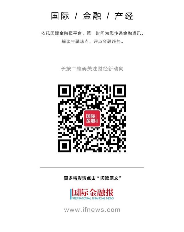 亿融策略 涉嫌职务犯罪，饿了么物流主管、原CEO韩鎏被警方带走