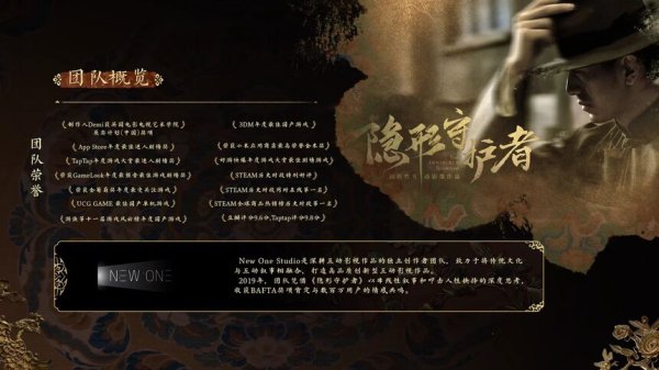 富灯网配资 隐形守护者原班制作团队新作《盛世天下》首曝！宫廷生存挑战，你能活几集？