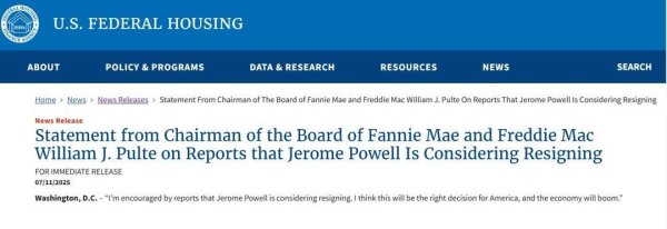 淘优配 美联储突传重磅！鲍威尔考虑辞任美联储主席？或因美联储总部翻修项目面临压力