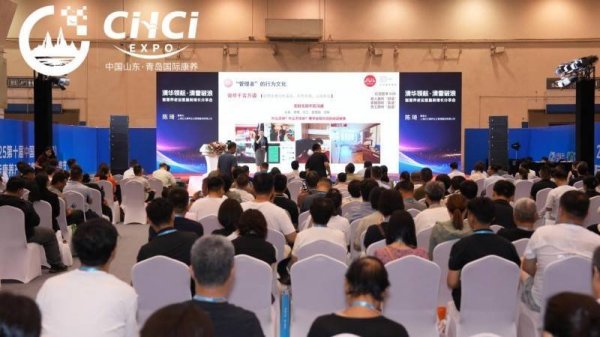 好多牛 线下线上齐发力，清雷科技闪耀青岛老博会