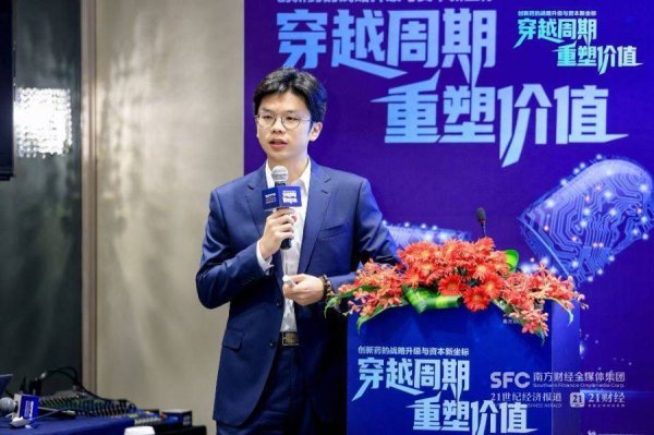 配查信 “FOMO”中国！跨国药企抢筹背后的创新药大时代